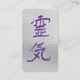 Tarjeta De Visita *~* Símbolo de Reiki Kanji Japón QR Plata Púrpura