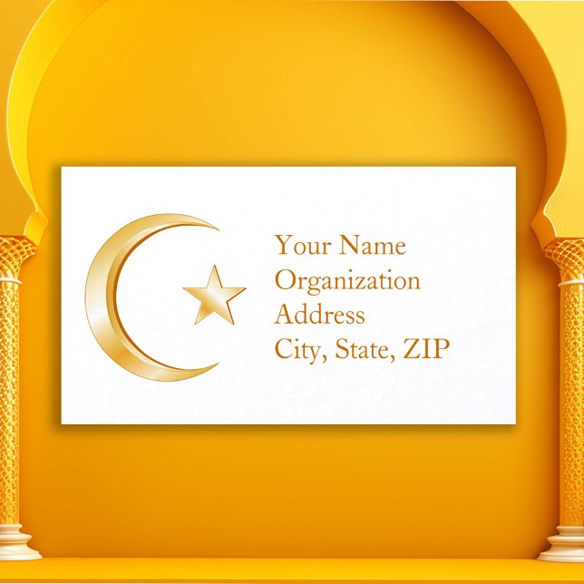 Tarjeta De Visita Símbolo islámico (Crescent moon and star, symbol of Islam.  Customize with your text. )