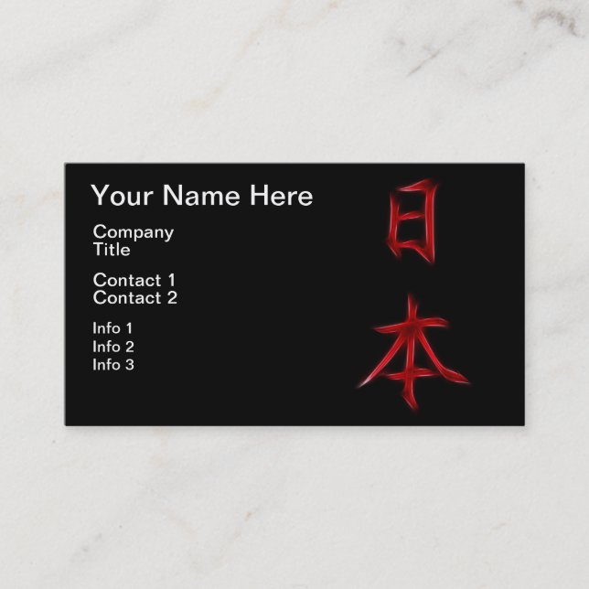 Tarjeta De Visita Símbolo japonés de la caligrafía del kanji de (Anverso)