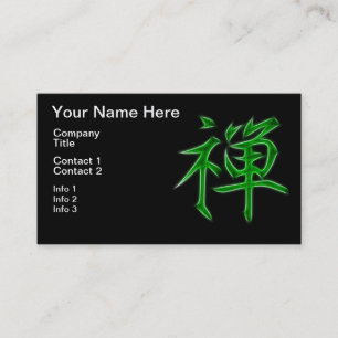 Tarjeta De Visita Símbolo japonés de la caligrafía del kanji del 