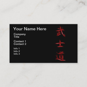 Tarjeta De Visita Símbolo japonés del kanji del código del samura
