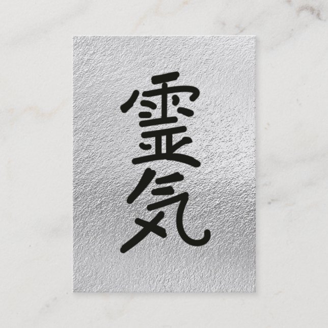 Tarjeta De Visita *~* Símbolo maestro de practicante Reiki gris plat (Anverso)