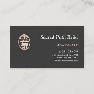 Tarjeta De Visita Símbolo maestro de Reiki dorado