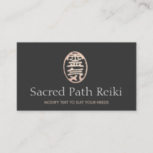Tarjeta De Visita Símbolo maestro de Reiki dorado 2
