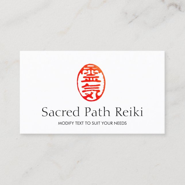 Tarjeta De Visita Símbolo maestro de Reiki rojo (Anverso)