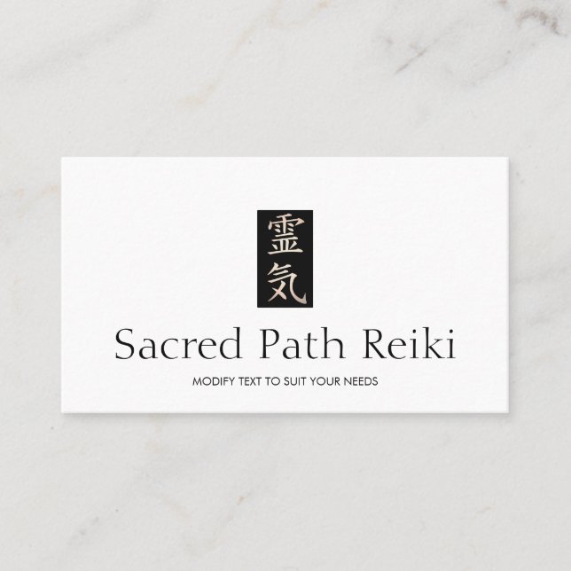 Tarjeta De Visita Símbolo Reiki Master Gold Hanko (Anverso)