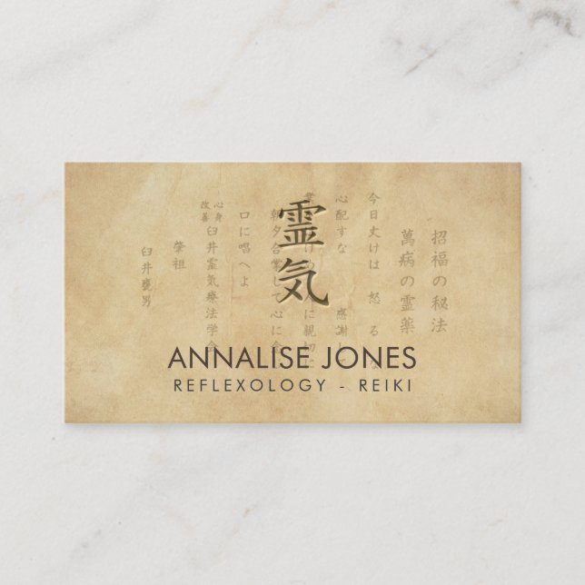 Tarjeta De Visita Símbolo y preceptos curativos de Reiki en el papel (Anverso)