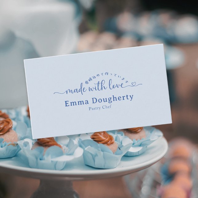 Tarjeta De Visita Simple Blue Made with Love Typography Bakery (Subido por el creador)