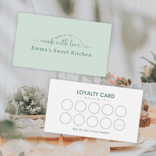 Tarjeta De Visita Simple Green Made with Love Bakery Rewards Loyalty (Subido por el creador)