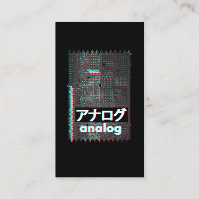 Tarjeta De Visita Sintetizador Glitch Sintonizador modular analógico (Anverso)