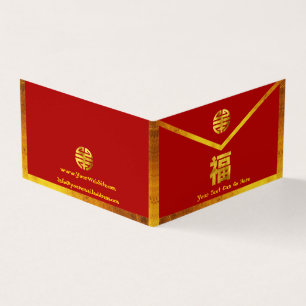 Tarjeta De Visita Sobre rojo de Hong Bao