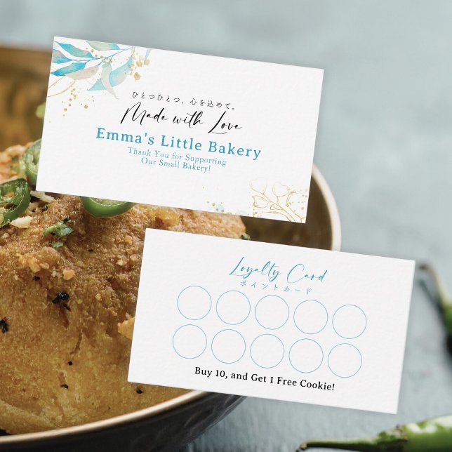 Tarjeta De Visita Summer Botanical Farmers Market Loyalty Reward (Subido por el creador)