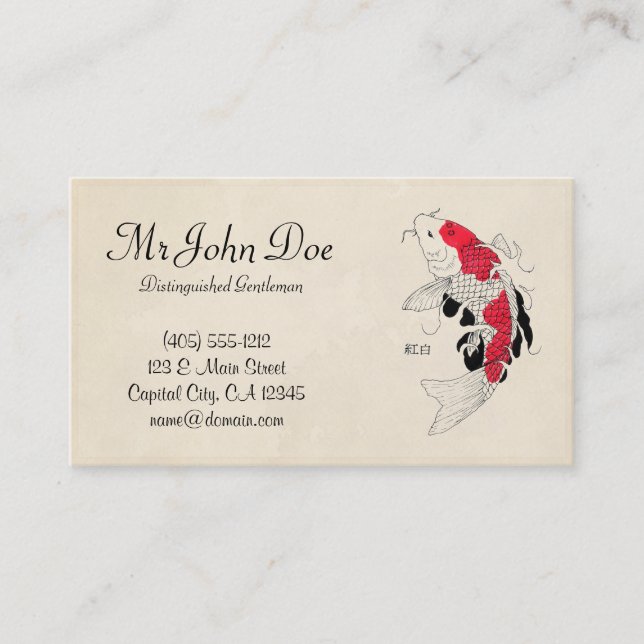 Tarjeta De Visita Tatuaje rojo japonés oriental clásico de los (Anverso)