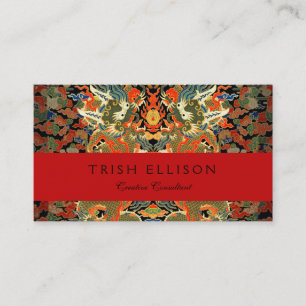 Tarjeta De Visita Textil con estampado de dragón chino vintage Arte