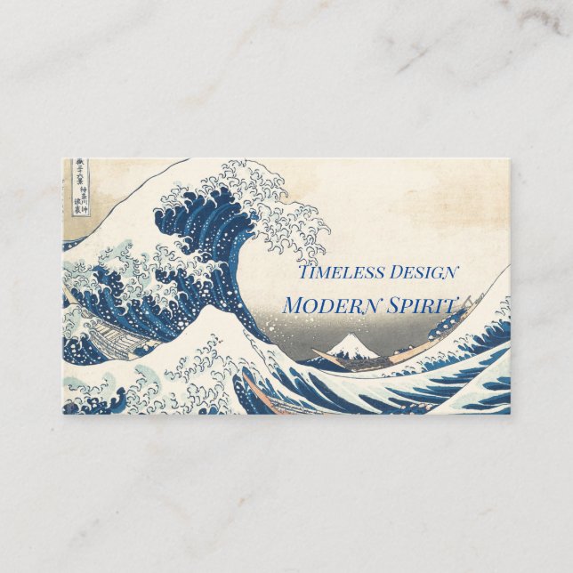 Tarjeta De Visita The Great Wave  Business Card (Anverso)