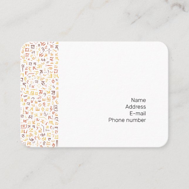 Tarjeta De Visita Tibetano (Anverso)