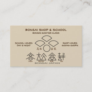 Tarjeta De Visita Tienda y Escuela de BONSAI (estilo Takamatsu)