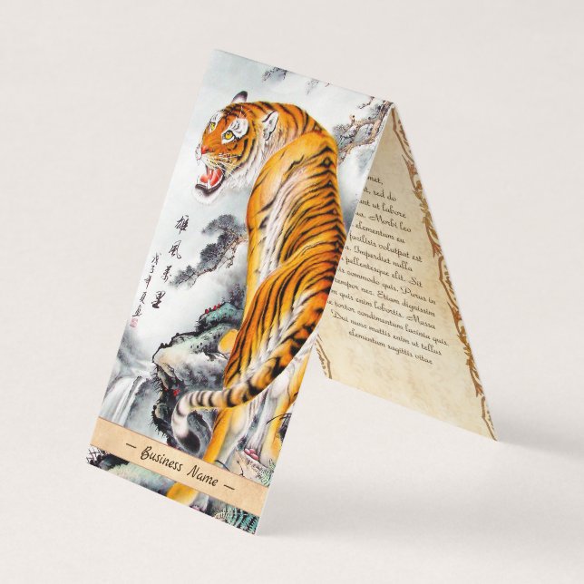 Tarjeta De Visita Tinta de acuarela de tigre fluffy china oriental d (Anverso)