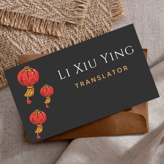Tarjeta De Visita Traductor chino inglés intérprete Red Lantern (Subido por el creador)