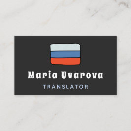 Tarjeta De Visita Traductor de inglés ruso intérprete bilingüe