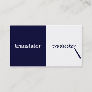 Tarjeta De Visita Traductor Inglés - Español Masculino