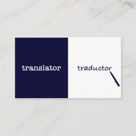 Tarjeta De Visita Traductor Inglés - Español Masculino