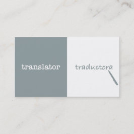 Tarjeta De Visita Traductora Inglés - Español Femenino