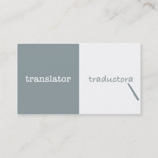 Tarjeta De Visita Traductora Inglés - Español Femenino