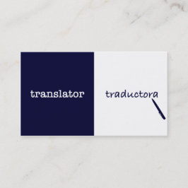 Tarjeta De Visita Traductora Inglés - Español Femenino