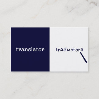 Tarjeta De Visita Traductora Inglés - Español Femenino
