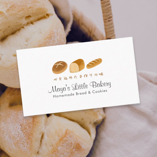 Tarjeta De Visita Whimsical Bread Home Bakery Small Business (Subido por el creador)