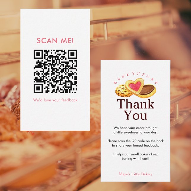Tarjeta De Visita Whimsical Cookie Bakery Leave a Review QR Code (Subido por el creador)
