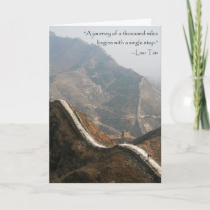 Tarjeta de Voyage de Great Wall Bon