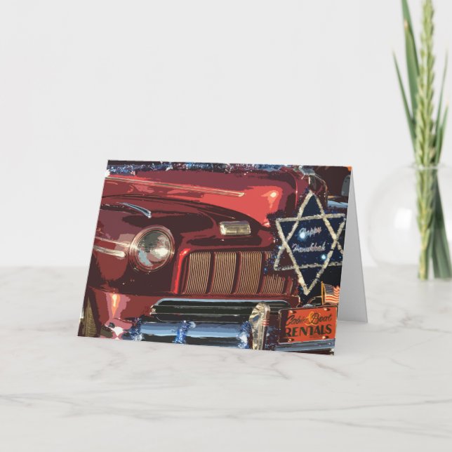 Tarjeta de Woodie Hannukah (en blanco) (Anverso)