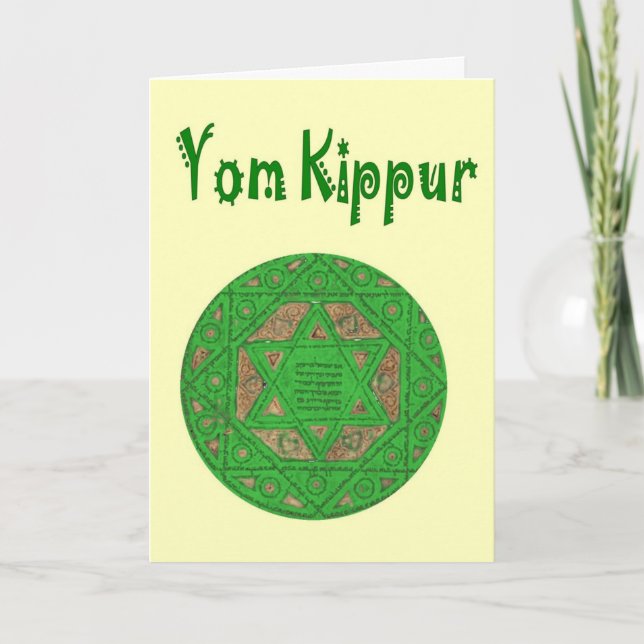 Tarjeta de Yom Kipur (Anverso)