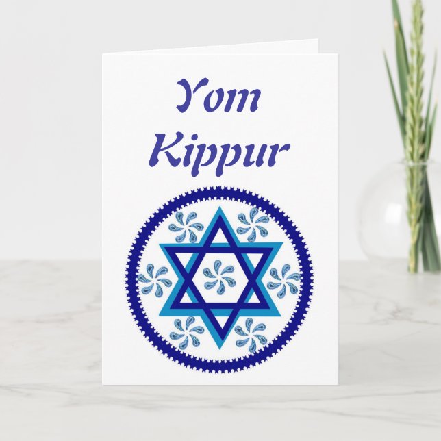 Tarjeta de Yom Kipur (Anverso)