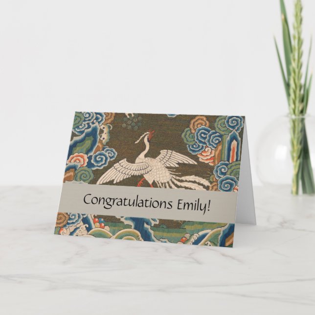 Tarjeta Decoración antigua china de aves (Anverso)