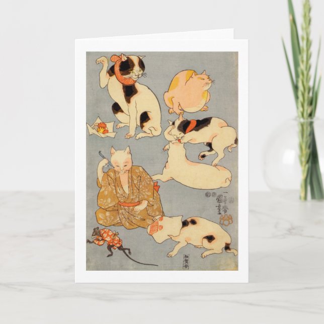 Tarjeta ） del 下 del （del たとえ尽の内, gatos japoneses del 国芳 (Anverso)