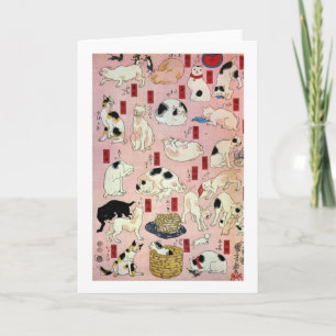 Tarjeta ) del 中 del (del 其のまま地口猫飼好五十三疋, gatos del 国芳 (2),