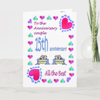 Tarjeta del aniversario - décimo quintos pies