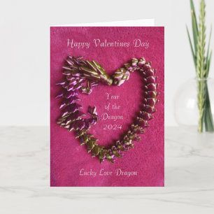 Tarjeta del año afortunado del día de San Valentín