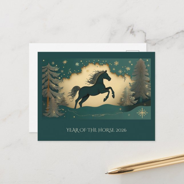 Tarjeta del Año del Caballo 2026 (Anverso/Reverso In Situ)