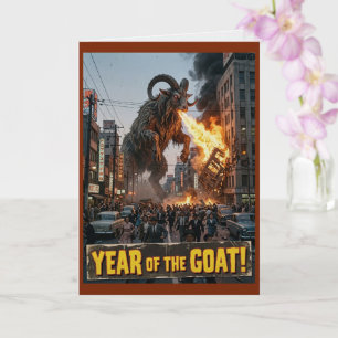 Tarjeta del Año del Caballo no, Año del Cabra 2027