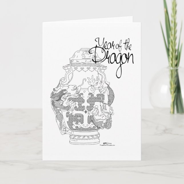 Tarjeta del año del dragón (Anverso)