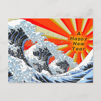 Tarjeta del Año Nuevo de la gran onda 01 de Ukiyoe