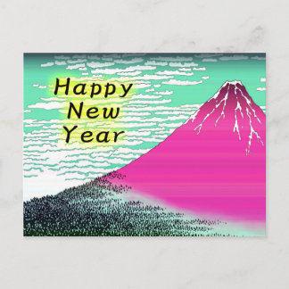 Tarjeta del Año Nuevo de Ukiyoe, Katsushika