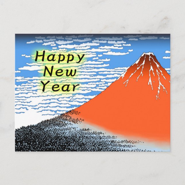 Tarjeta del Año Nuevo de Ukiyoe, Katsushika (Anverso)