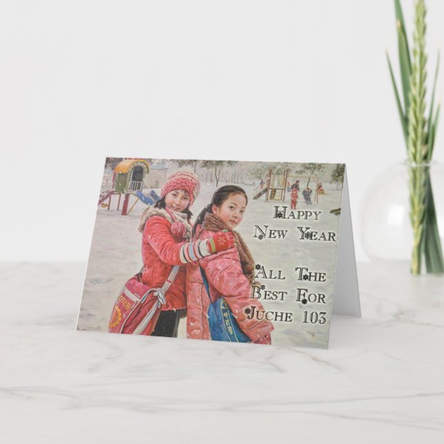 Tarjeta del Año Nuevo del calendario de Juche (Anverso)