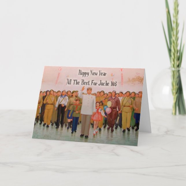 Tarjeta del Año Nuevo del calendario de Juche (Anverso)