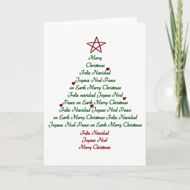 Tarjeta del árbol de navidad (Anverso)